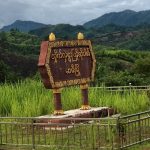 A signboard of Sami (Samee) town, Paletwa township, Chin State (Photo: CG)