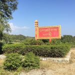 Signboard of Saw town in Magway Region (Photo: Wikipedia)