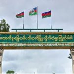 A welcome sign at the entrance to Kanpetlet town (Photo: Facebook/Zofa Journal)