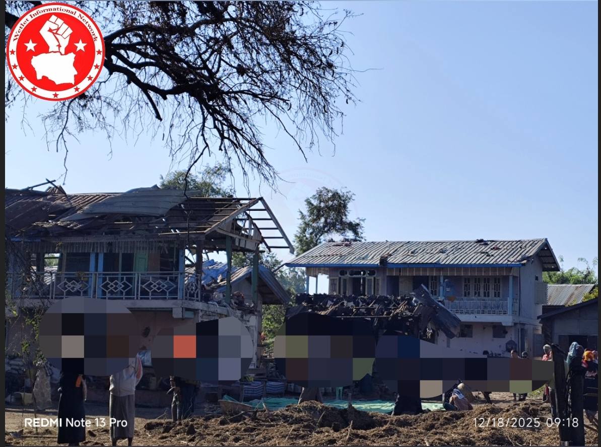 Civilian houses destroyed by SSPC airstrike in Se Taw village, Wetlet Township, Sagaing Region (Photo: Facebook/Wetlet Information Network)