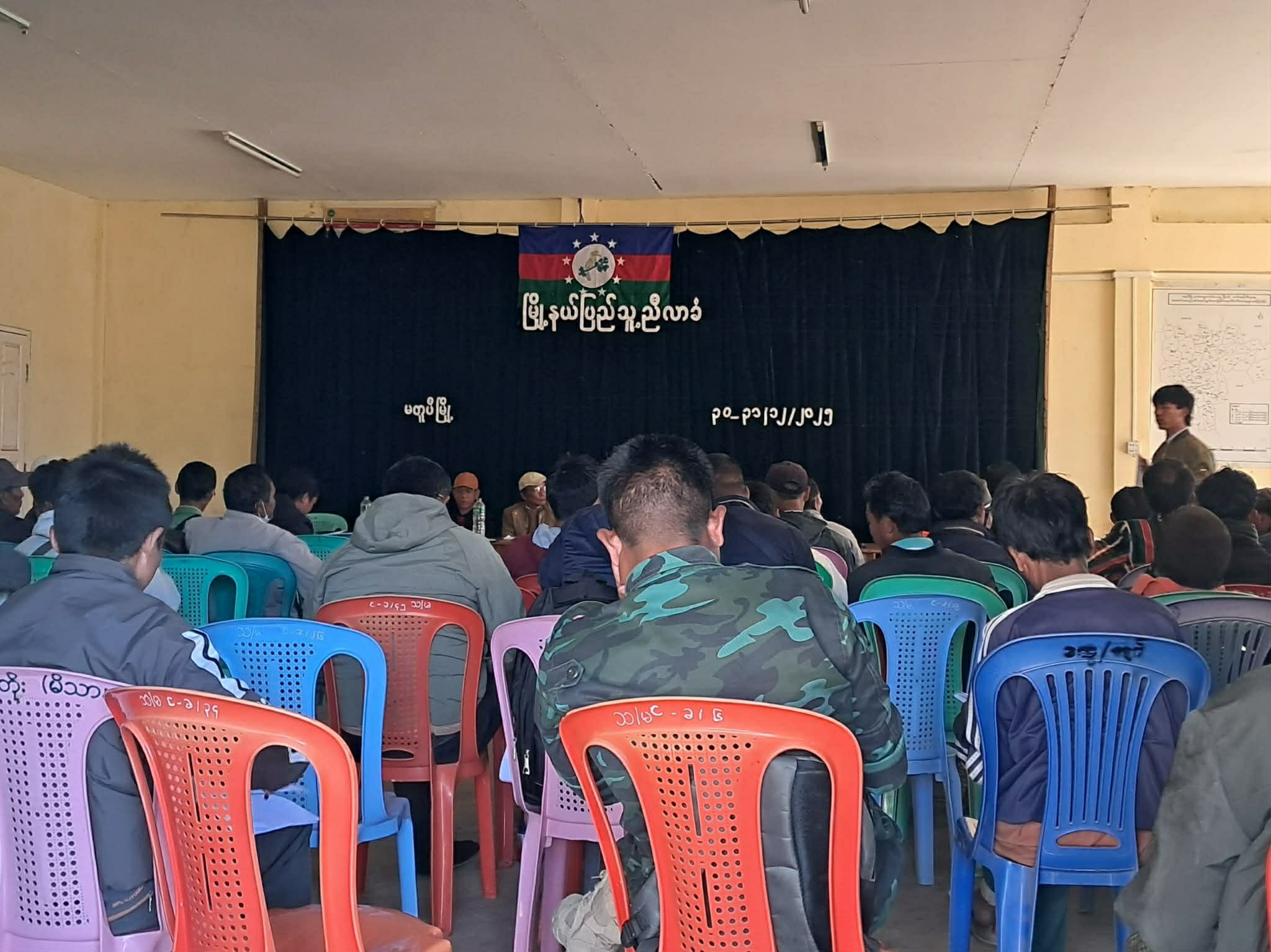 The meeting held held on 30–31 December 2025 in Matupi town (Photo: Facebook/Chin World)