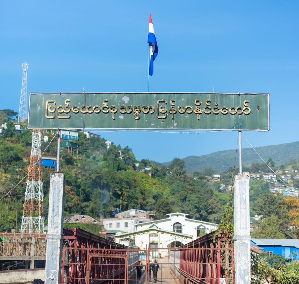 The Indo-Chin State bridge connecting Zokhawthar in Mizoram State and Rihkhawdar in Chin State (Photo: Chinland Information Center)