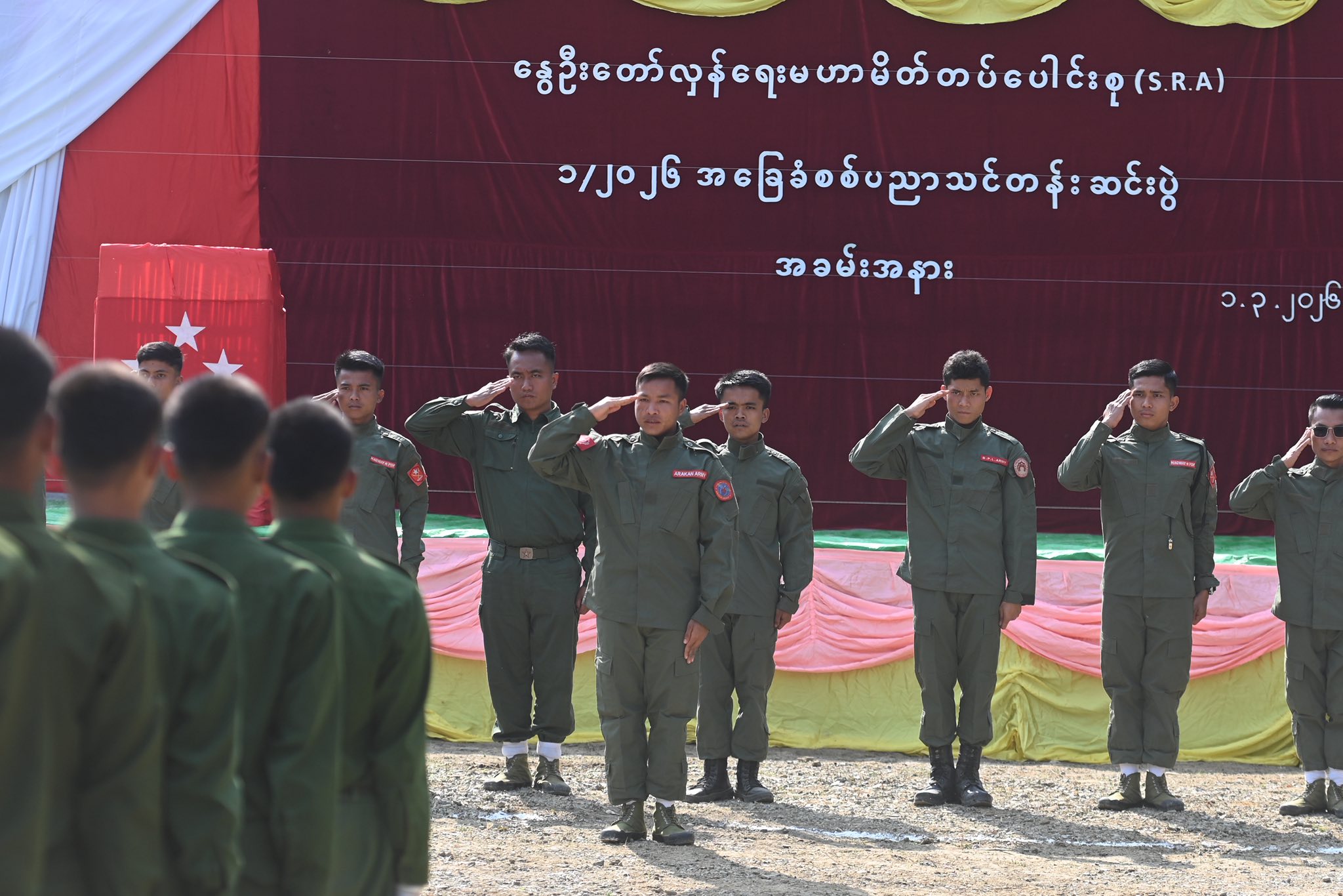 The graduation ceremony of the military training by SRA (Photo: Facebook/SRA)
