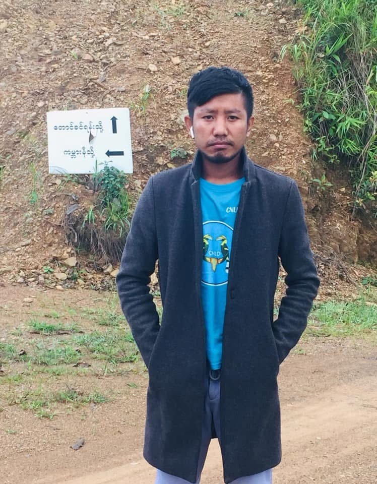 Salai Ngun San Aung