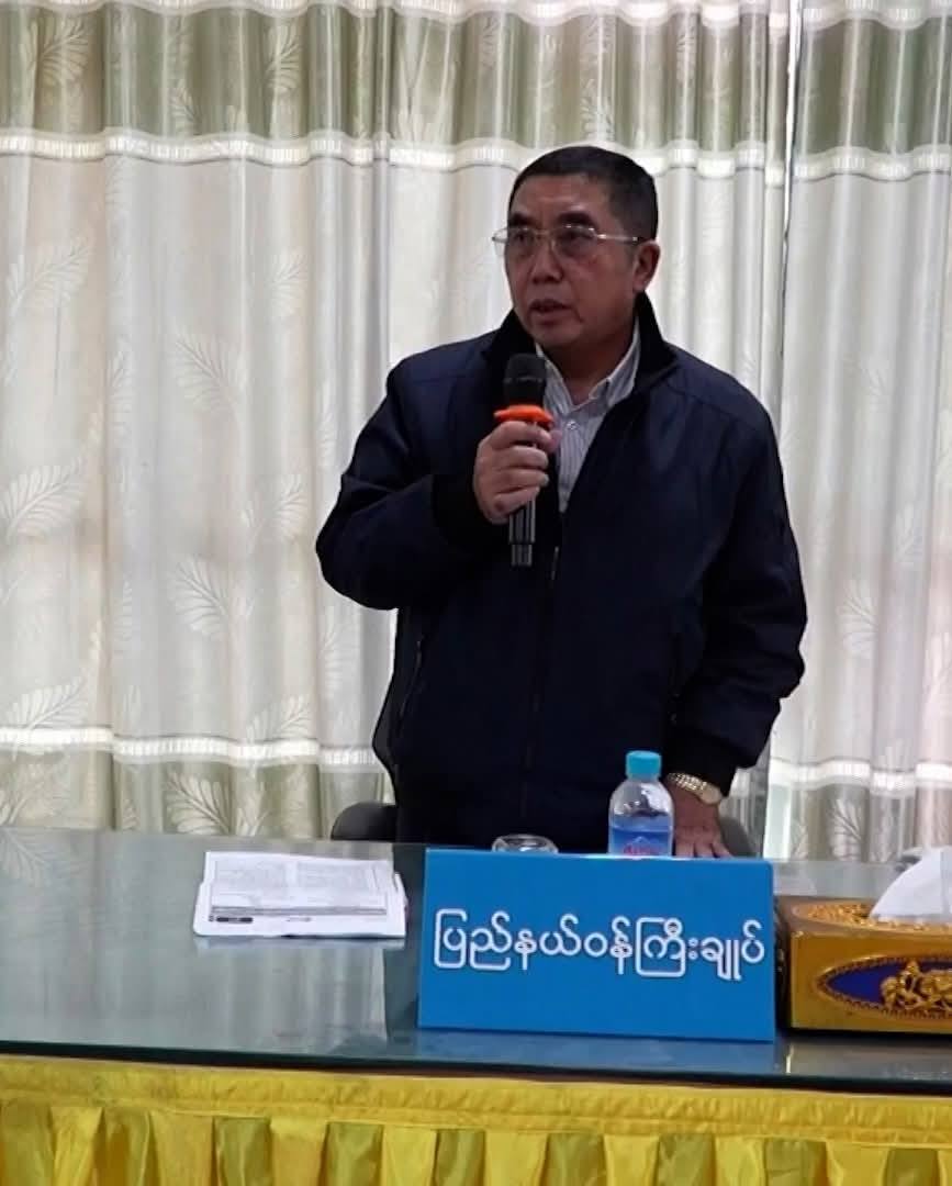 Dr. Vung Suan Thang (Photo: Facebook/The Chin Post)
