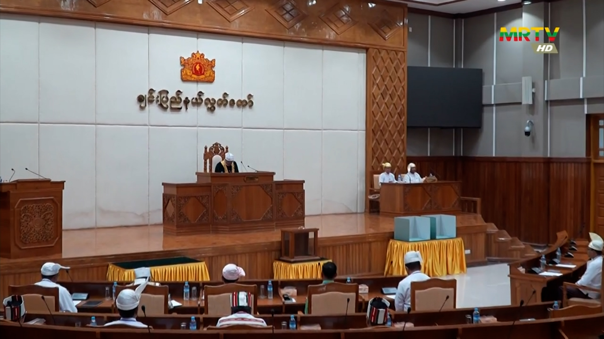 Chin State Hluttaw (Photo: MRTV/VoC)