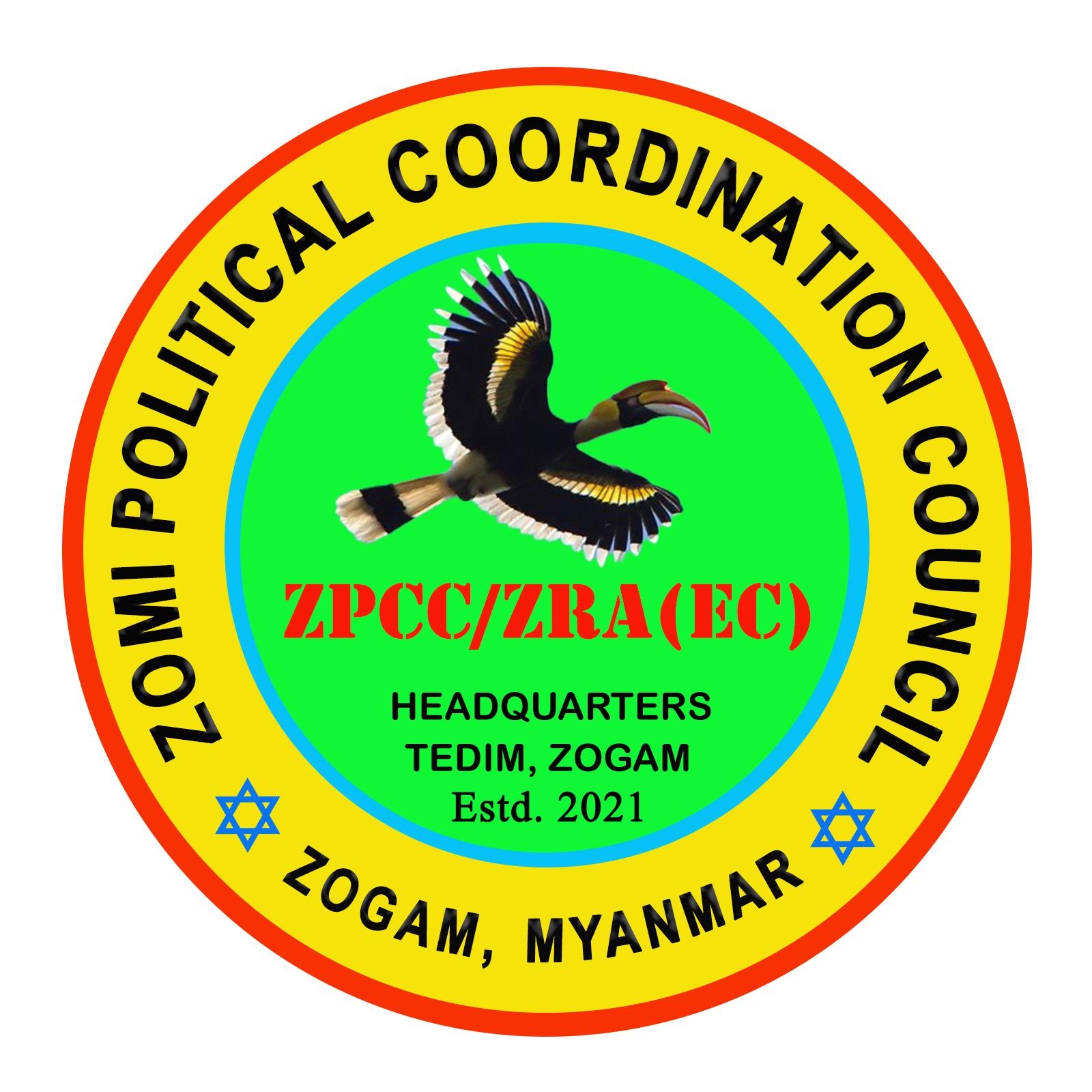 The logo of ZPCC (Photo: https://www.facebook.com/ZPCCMedia/photos)