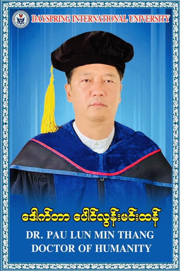 Pau Lun Min Thang (Photo: Facebook/Charity Htoo Mawite)