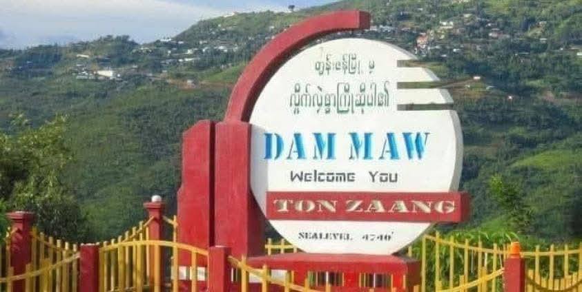 An old signboard of Tonzang town (Photo: CG)
