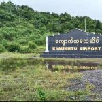 Kyaukhtu Airport (Photo: Facebook/Twape Lay)