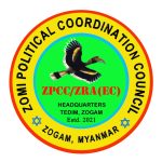 The logo of ZPCC (Photo: Facebook/ZPCC Media)