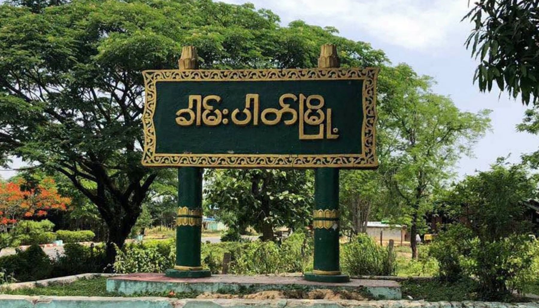 Woman allegedly raped and elderly man beaten by SSPC soldiers in Khampat